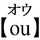 19e_small