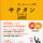 D4801v8l_small