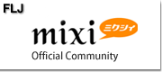 09mixi