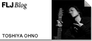 05blog_banner_ohno