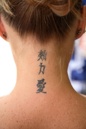 It's become a trend for Western people to tattoo Chinese/Japanese characters 