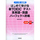 116007d8_small