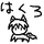 Leigh_hakuro
