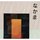 255d4udh_small