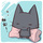 PUYU
