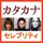 F10087f8_small