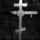 antitrustfund