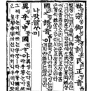 E15017a8_big