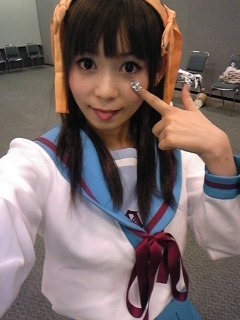 fujosi