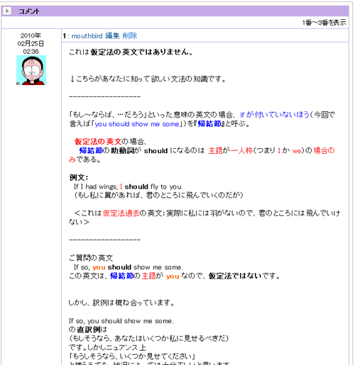 F1c03738