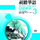 A1e04778_small